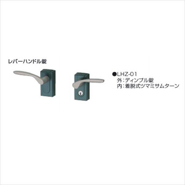 三協アルミ 門扉 キャスモア 1型 両開きセット 門柱タイプ 0710 #LHZ-01錠仕様 