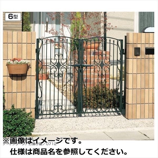 三協アルミ 門扉 キャスリート 6型 両開きセット 門柱タイプ 0612 15643901 キロ本店