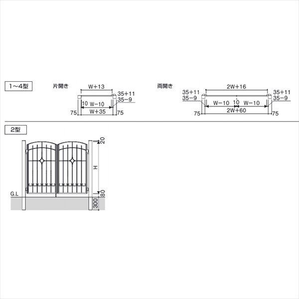 三協アルミ 門扉 プロヴァンス 2型 片開きセット 門柱タイプ 0812 アートブラック（KA） 