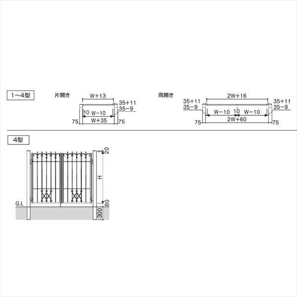 三協アルミ 門扉 プロヴァンス 4型 片開きセット 門柱タイプ 0612 アートブラック（KA） 