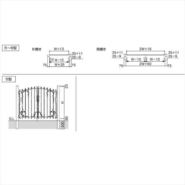 三協アルミ 門扉 プロヴァンス 5型 親子開きセット 門柱タイプ 04・0812 アートブラック（KA） 