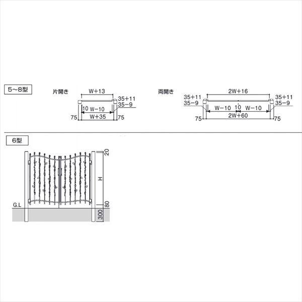 三協アルミ 門扉 プロヴァンス 6型 片開きセット 門柱タイプ 三協アルミ 門扉 プロヴァンス 6型 片開きセット 門柱タイプ