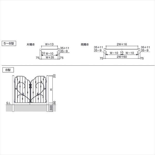 三協アルミ 門扉 プロヴァンス 8型 片開きセット 門柱タイプ 0712 アートブラック（KA） - 2