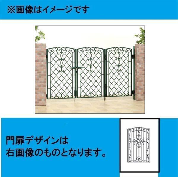 門扉 ハーベリー4型 両開き 門柱タイプ アイアン 0612 （全幅1410mm）三協アルミ ドア、扉、板戸、障子