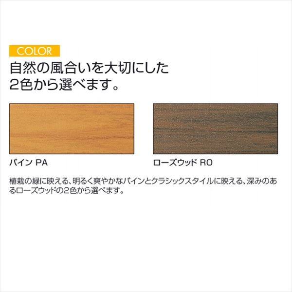 三協アルミ 門扉 プラウディ B型 片開きセット 門柱タイプ 0710 