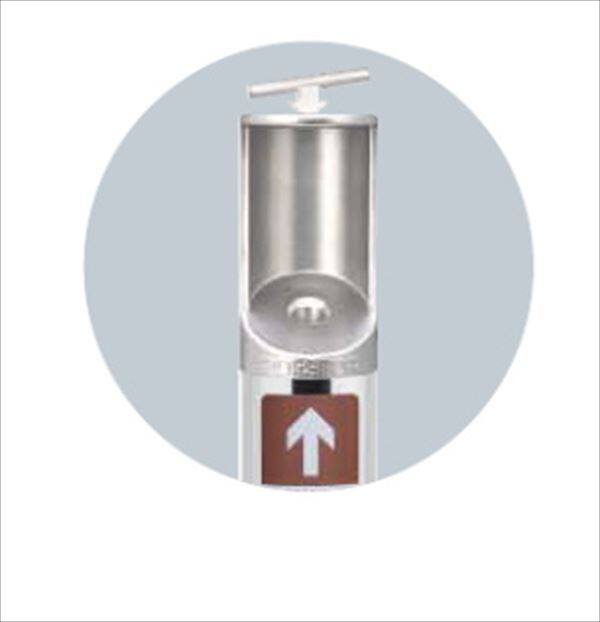 サンポール ポイ・ストップ 吸殻入れ 移動式 POI-7M 