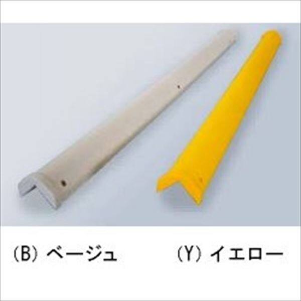 サンポール ネオコーナー 35×35 NCL-35-20 