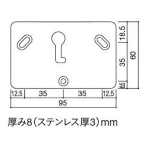 ユニソン ワンロック ワンロックベース 