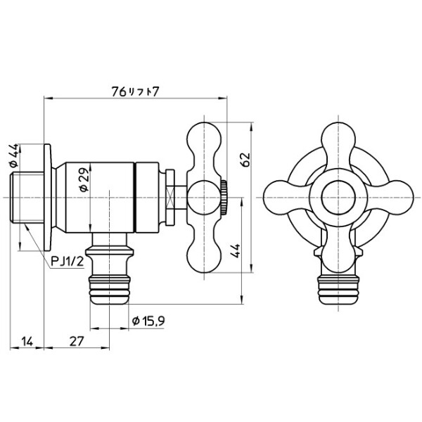 三栄水栓製作所 ガーデン水栓 クロスハンドル Y1812YB-13 