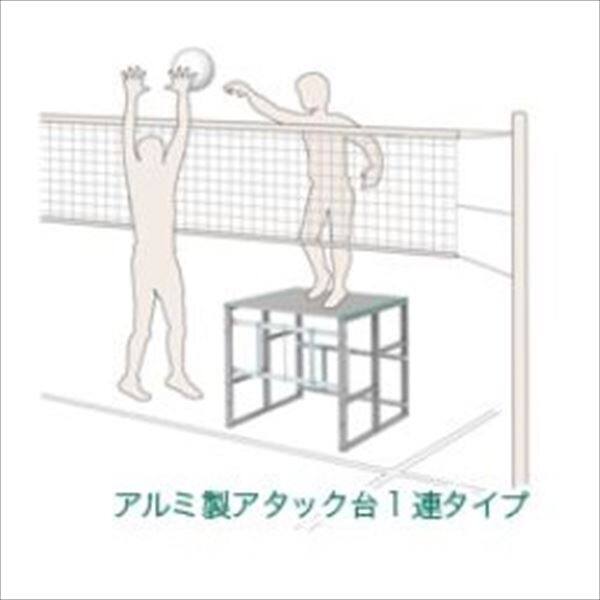 パックス工業 折りたたみ式アルミ製アタック台 1連タイプ AL-AT1 