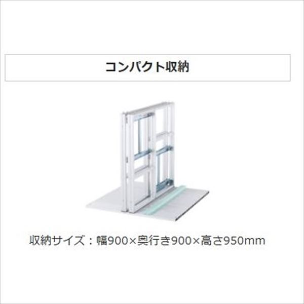 パックス工業 折りたたみ式アルミ製アタック台 9連タイプ AL-AT9 
