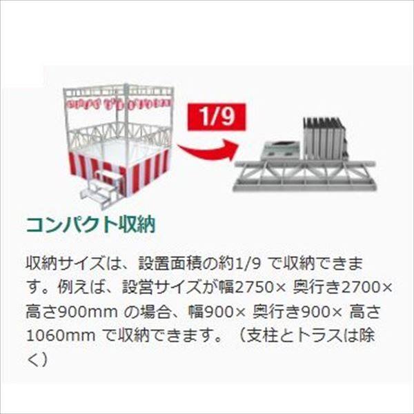 パックス工業 折りたたみ式アルミ製やぐらステージ H1800 手すり付き YS-M18WT 