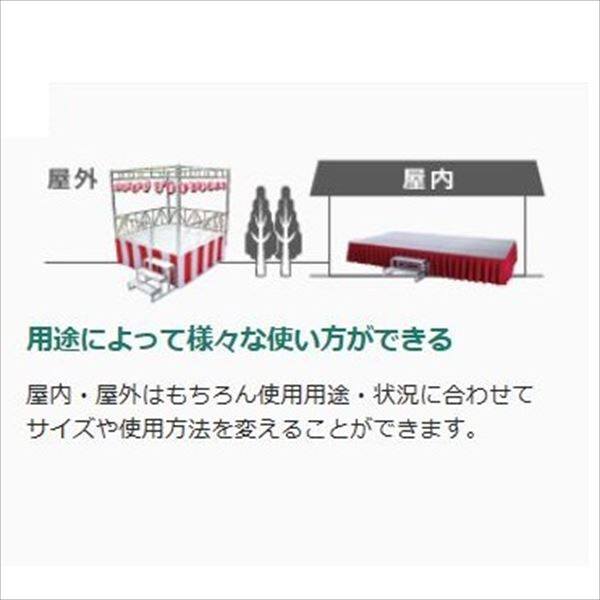 パックス工業 折りたたみ式アルミ製やぐらステージ H1800 手すり付き YS-M18WT 