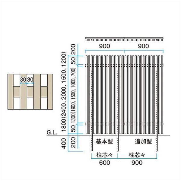 タカショー エバーアートフェンス 千本格子足付ユニット30×50(格子すき間30mm) W900×H1200　基本型 ラッピングカラー