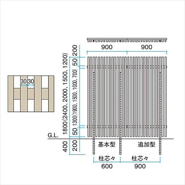 タカショー エバーアートフェンス 千本格子足付ユニット30×50(格子すき間30mm) W900×H1200　追加型 アルミカラー