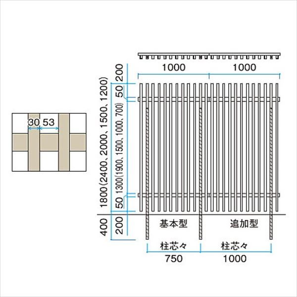 タカショー エバーアートフェンス 千本格子足付ユニット30×50(格子すき間53mm) W1000×H2400　追加型 アルミカラー