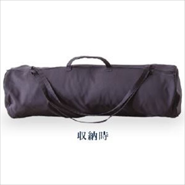 東谷 フォールディングベルト NX-935 