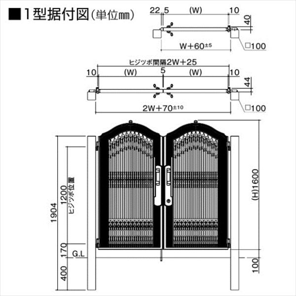 【法人様限定商品 個人宅・現場配送不可】四国化成 ロードス門扉 1型 柱仕様 片開きセット 0816 ブラックつや消し
