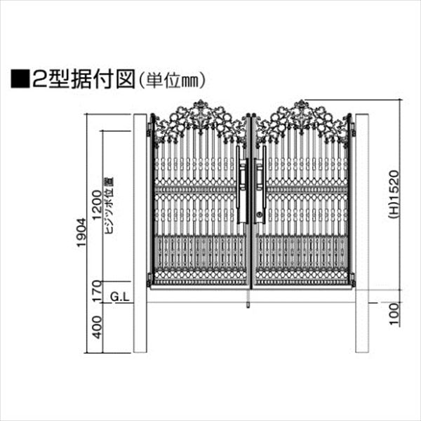 【法人様限定商品 個人宅・現場配送不可】四国化成 ロードス門扉 2型 柱仕様 両開きセット 0815 ブラックつや消し