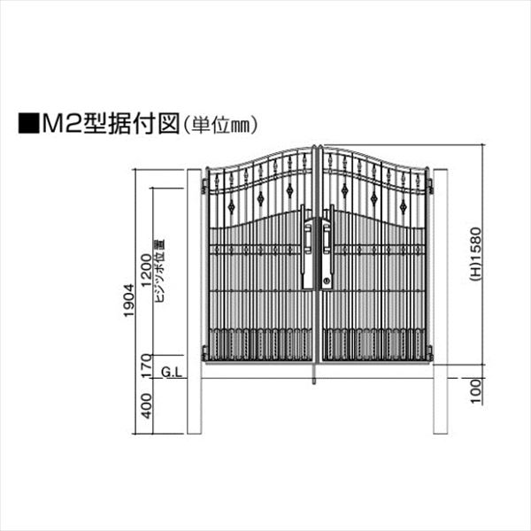 【法人様限定商品 個人宅・現場配送不可】四国化成 ロードス門扉 M2型 柱仕様 両開きセット 0816 ブラックつや消し