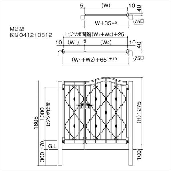 【法人様限定商品 個人宅・現場配送不可】四国化成 ブルーム門扉 M2型 柱仕様 両開きセット 0812 ブラックつや消し