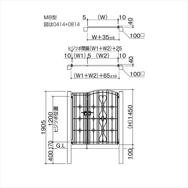 【法人様限定商品 個人宅・現場配送不可】四国化成 ブルーム門扉 M8型 柱仕様 両開きセット 0814 ブラックつや消し