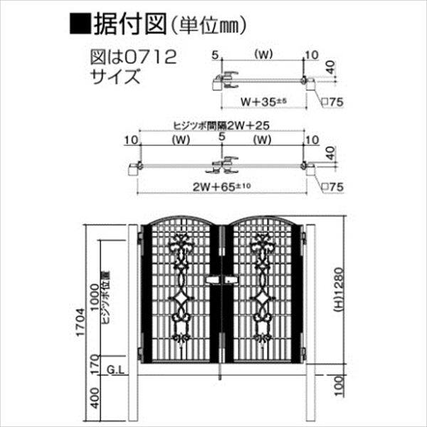 四国化成 ビビオ門扉 3型 柱仕様 3枚折り扉 0712 ブラックつや消し