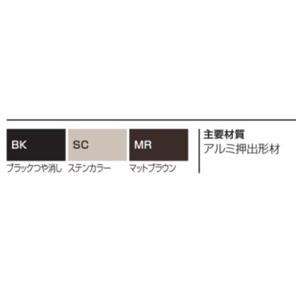 【法人様限定商品 個人宅・現場配送不可】四国化成 クレディ門扉 1型 柱仕様 片開き 0816 