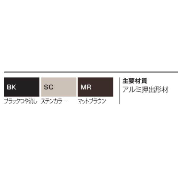 【法人様限定商品 個人宅・現場配送不可】四国化成 クレディ門扉 2型 柱仕様 片開き 0820 