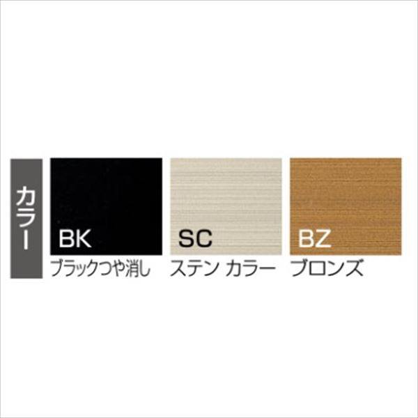 上質で快適 四国化成 クレディ門扉 7型 柱仕様 片開き 1016 family 