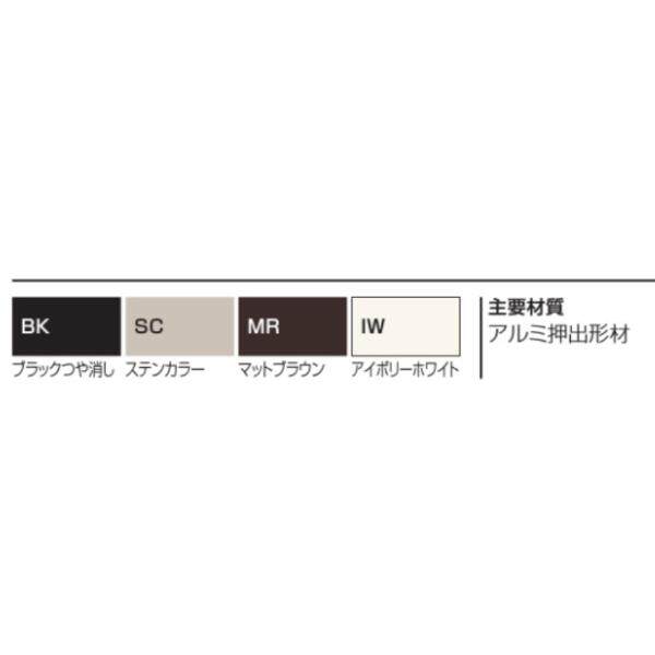 【法人様限定商品 個人宅・現場配送不可】四国化成 クレディ門扉 8型 柱仕様 片開き 1014 