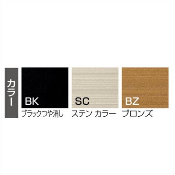 【法人様限定商品 個人宅・現場配送不可】四国化成 クレディ門扉 9型 柱仕様 片開き 0912 
