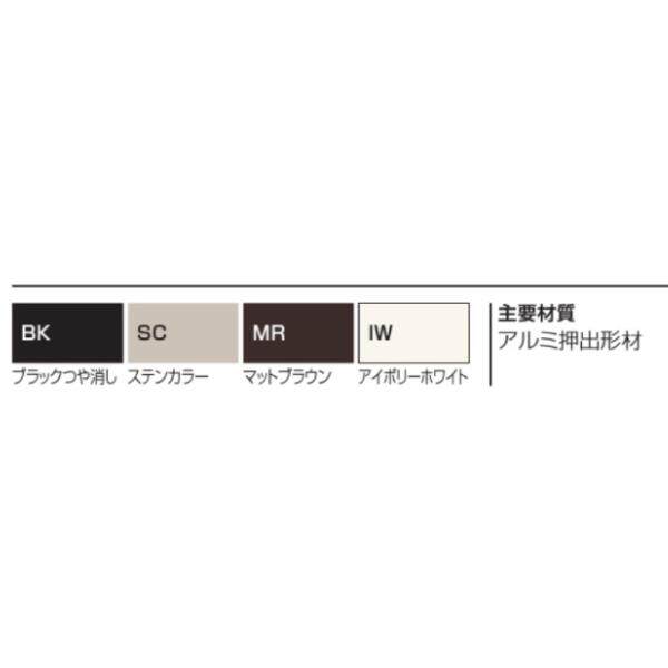 四国化成 クレディ門扉 1型 柱仕様 3枚折り扉 0810 