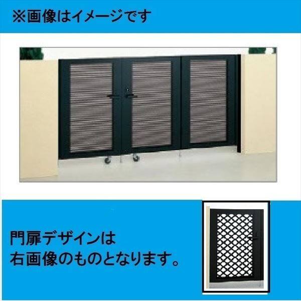 四国化成 クレディ門扉 4型 柱仕様 3枚折り扉 0912 