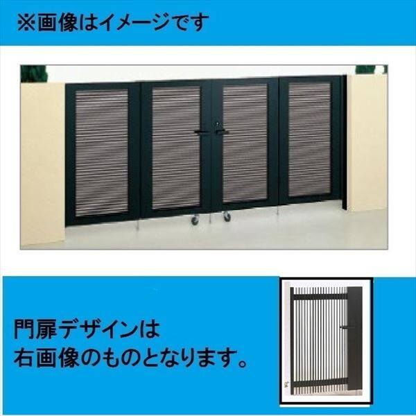 四国化成 クレディ門扉 9型 柱仕様 4枚折り扉 0710 - 激安価格のエクステリア専門通販【キロ本店】
