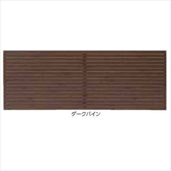 エバーアートフェンス　密横板貼