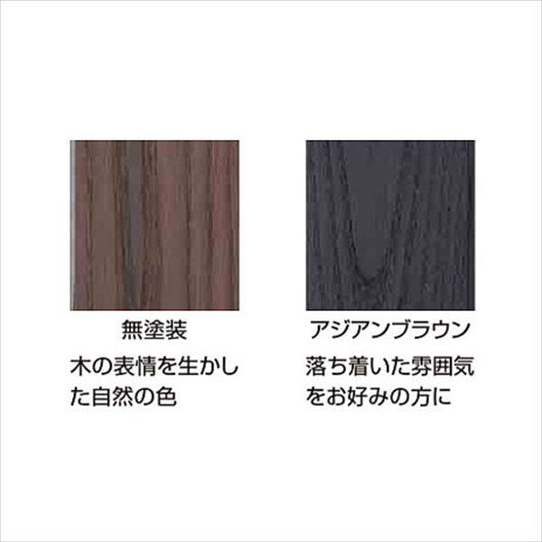 タカショー タンモクアッシュ デッキセット(根太・束柱アルミ仕様) 1.5間×6尺 塗装済(アジアンブラウン) 