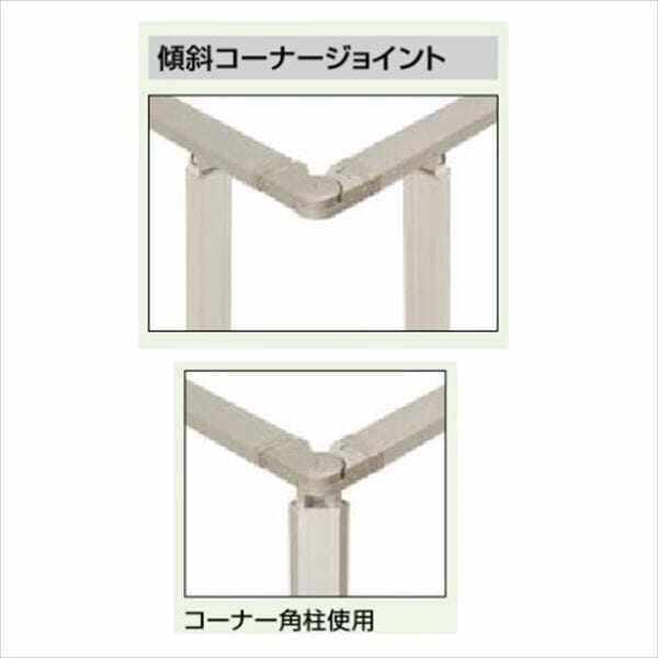 ジョトウキ  取り置き 47-045 変形ジョイントパイプ 外径50.8mm(鉄製、エキスバンド