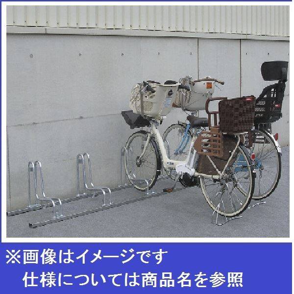 格安 シンプルで使いやすい前輪差し込み式自転車ラック