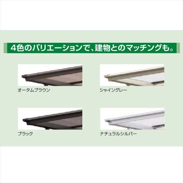 リクシル フーゴ F ロング柱 テラスタイプ 18-22型 アルミカラー 熱線遮断FRP板DRタイプ 