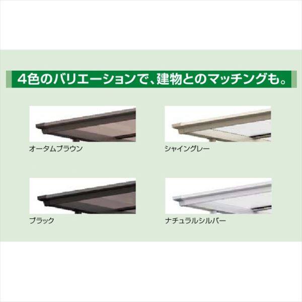 リクシル フーゴ F H28柱 テラスタイプ 21-29・29型 アルミカラー 熱線遮断FRP板DRタイプ