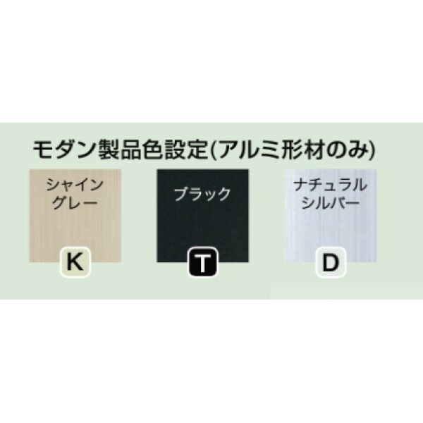 リクシル クリアルーフ W:1920×D：900 ポリカーボネート（ガラスクリア） 