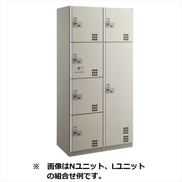 ダイケン 宅配ボックス ダイヤル錠タイプ TBX-D3型 Sユニット （前入前出し、スチール扉) TBX-D3S 『マンション用』 