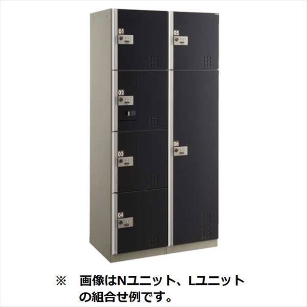 ダイケン 宅配ボックス ダイヤル錠タイプ TBX-D3S-B型 Sユニット （前入前出し、スチール扉) TBX-D3S-B 『マンション用』 