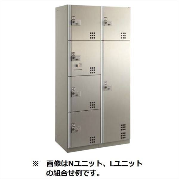 ダイケン 宅配ボックス ダイヤル錠タイプ TBX-D4型 Nユニット：捺印ボックス （前入前出し、ステンレス扉) TBX-D4N 『マンション用』 