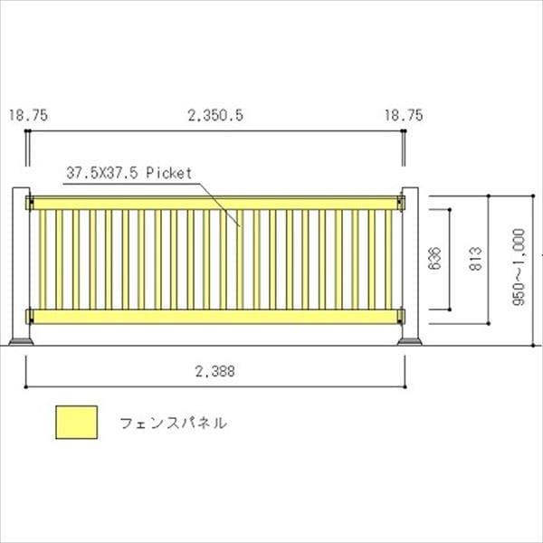 スプレッドイーグルズ　ハンドレールフェンスT型　3H8W　『樹脂フェンス　柵』 