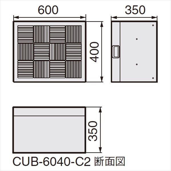 城東テクノ ハウスステップ 600×400タイプ 収納庫なし CUB-6040-C2 