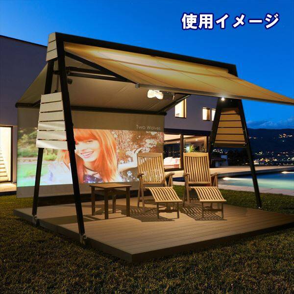 ご注文後出荷までに約1か月かかります。』 BXテンパル パルセイル 間口