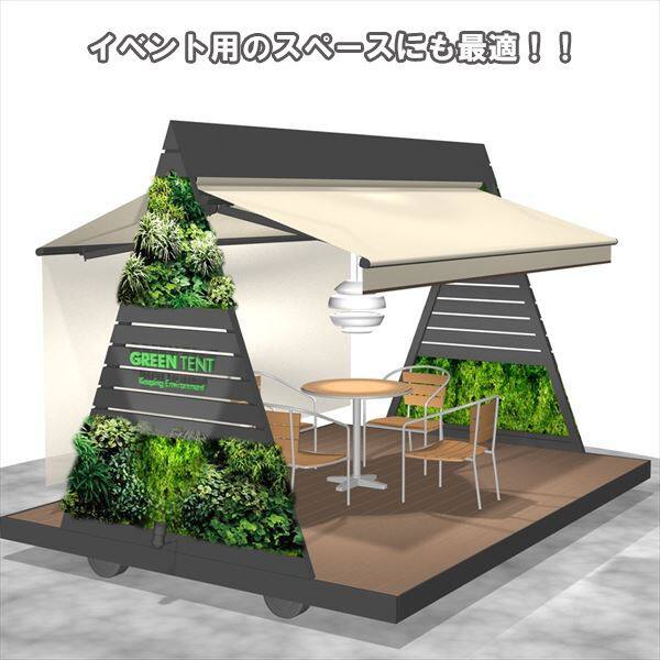 『ご注文後出荷までに約1か月かかります。』　BXテンパル　パルセイル　間口規格　Ｗ3790×奥行　2915mmmm　電動リモコン　布地：ポリエステル調テント（防炎加工）　『移動・折り畳みが出来るイベント向けオーニング』 
