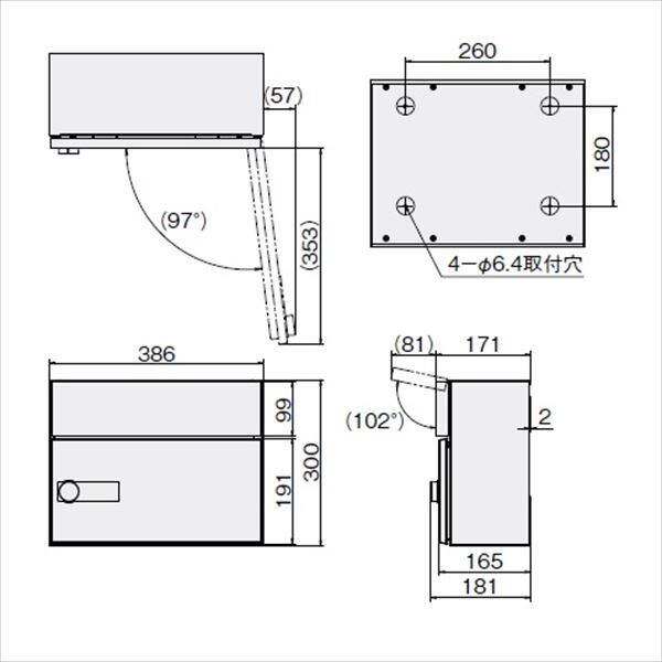 ナスタ 戸建 集合住宅低層用ポスト 前入前出タイプ 静音大型ダイヤル錠 KS-MB35S-L 